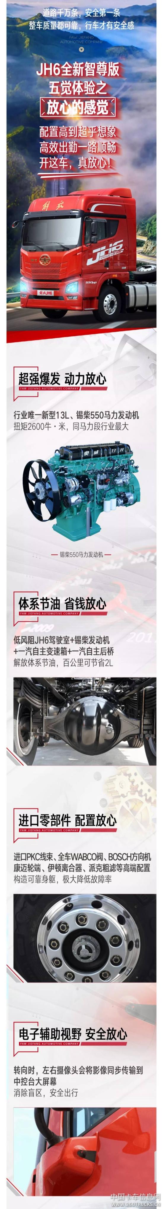 微信图片_20190523155415.jpg