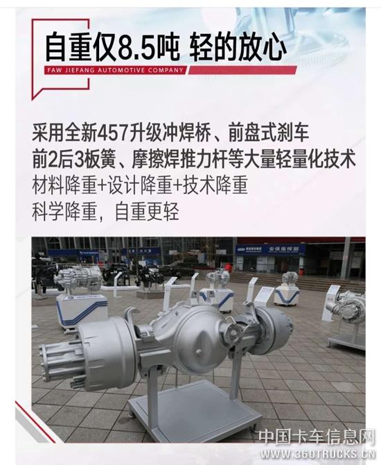 微信图片_20190523155705.jpg