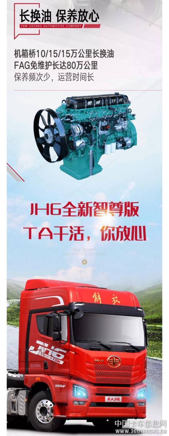 微信图片_20190523155709.jpg