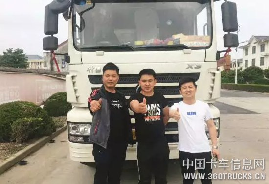 未命名1558674079.png