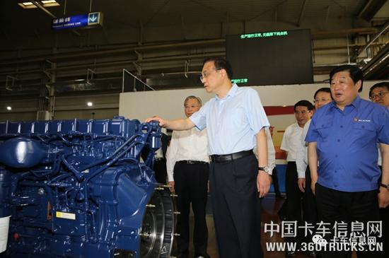 微信图片_20190527092149.jpg