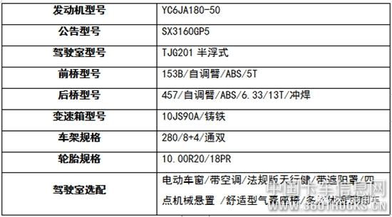 微信图片_20190530101235.jpg