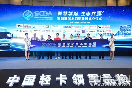 微信图片_20190530103544.jpg