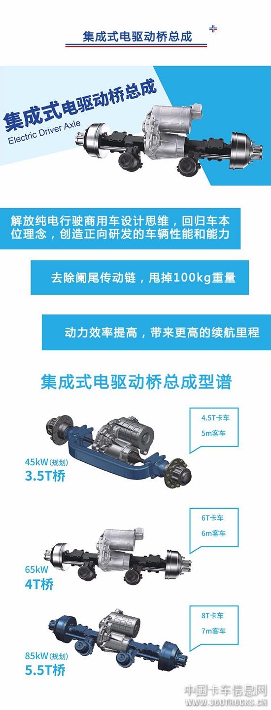 微信图片_20190530121044.jpg