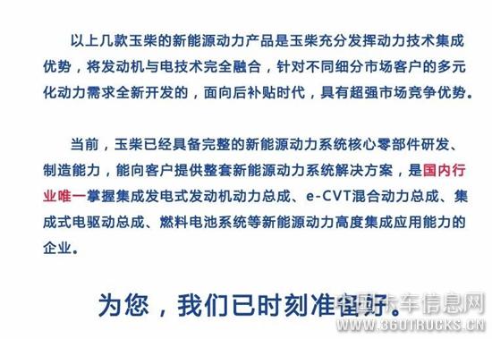 微信图片_20190530121051.jpg