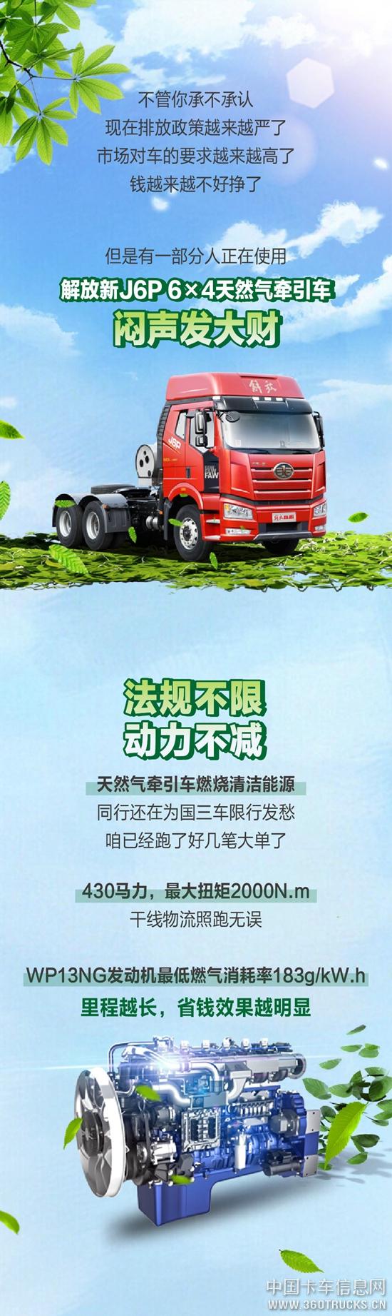 微信图片_20190530131501.jpg