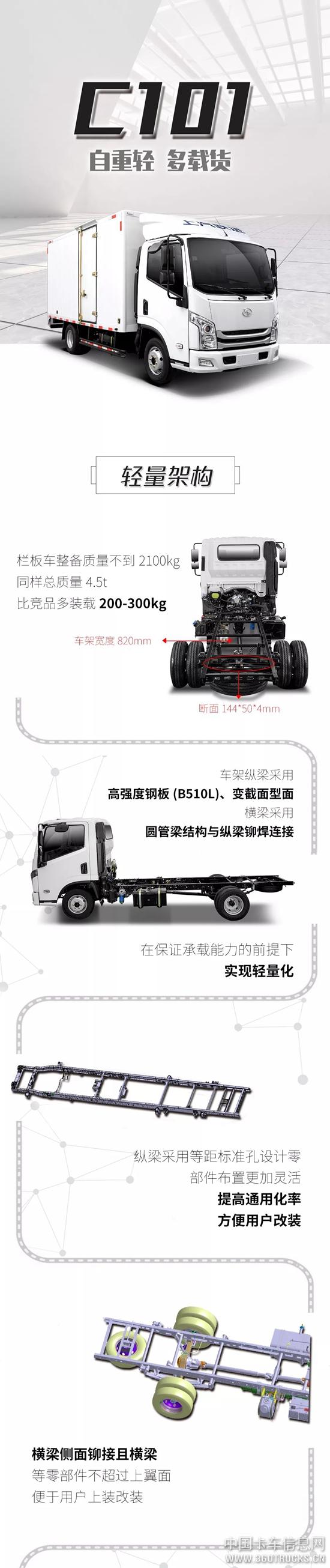 微信图片_20190531102453.jpg