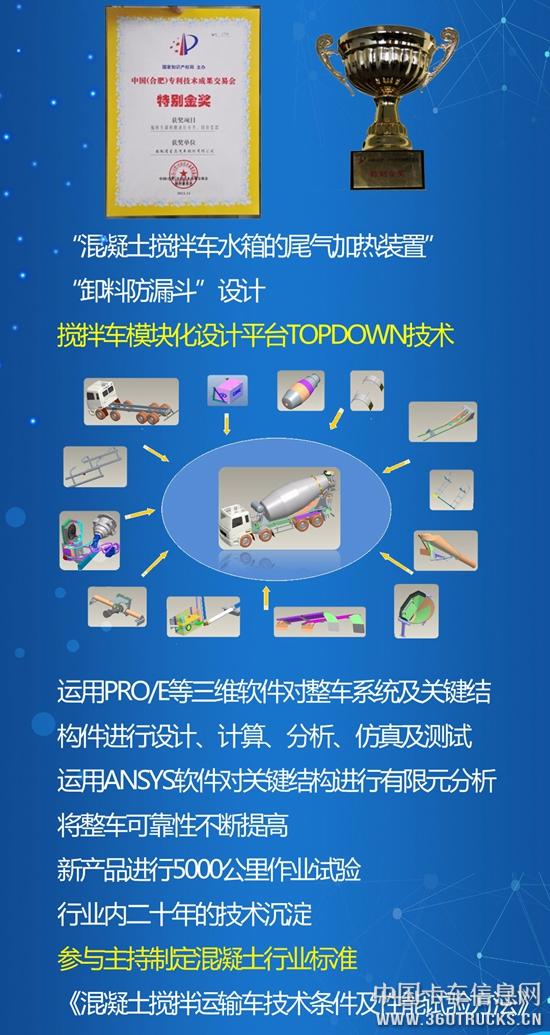 微信图片_20190531112900.jpg