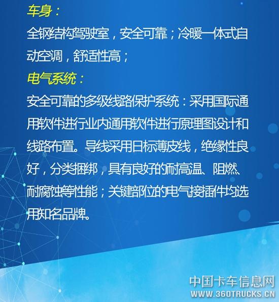 微信图片_20190531112930.jpg