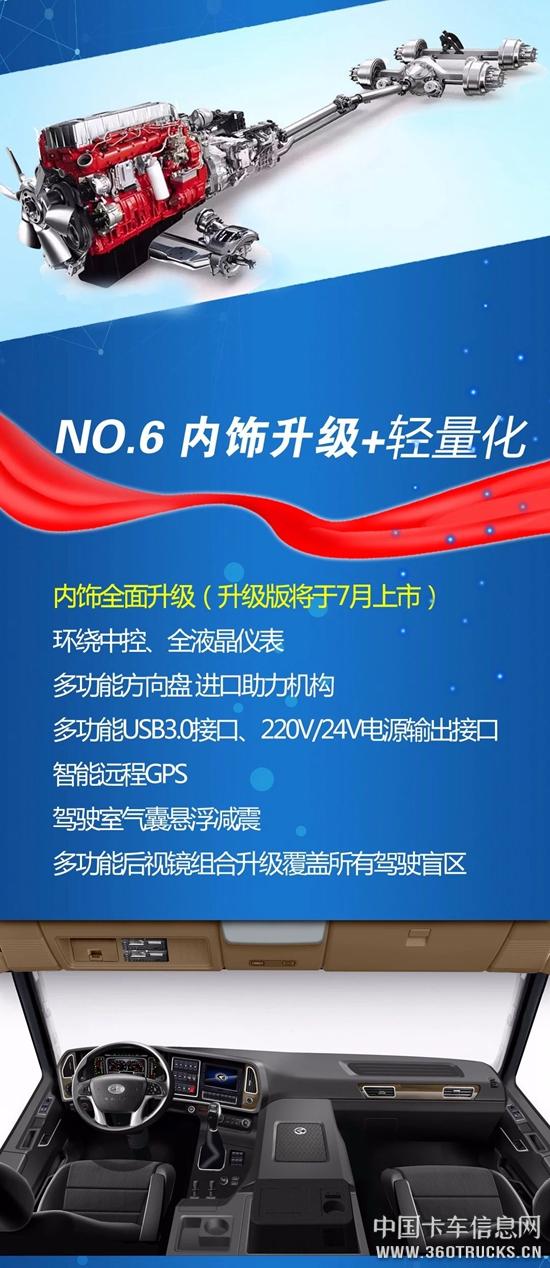 微信图片_20190531112937.jpg