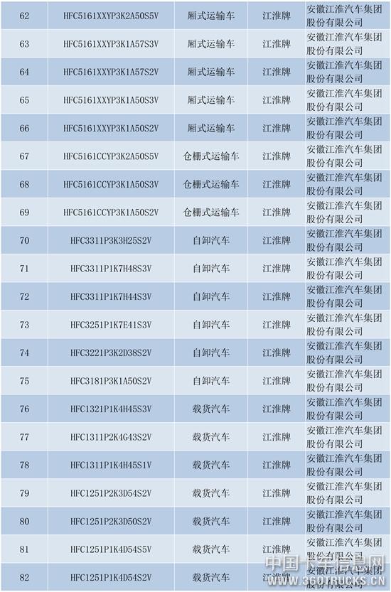 新建-DOCX-文档-4.jpg