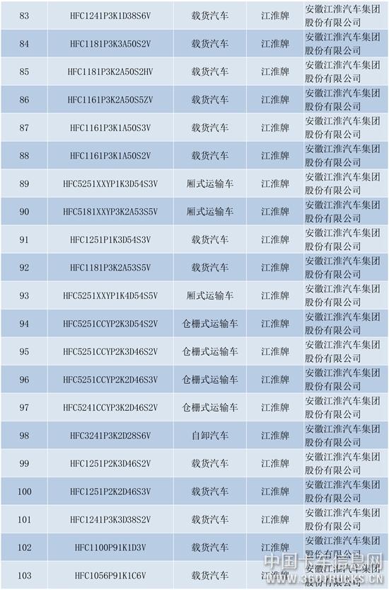 新建-DOCX-文档-5.jpg