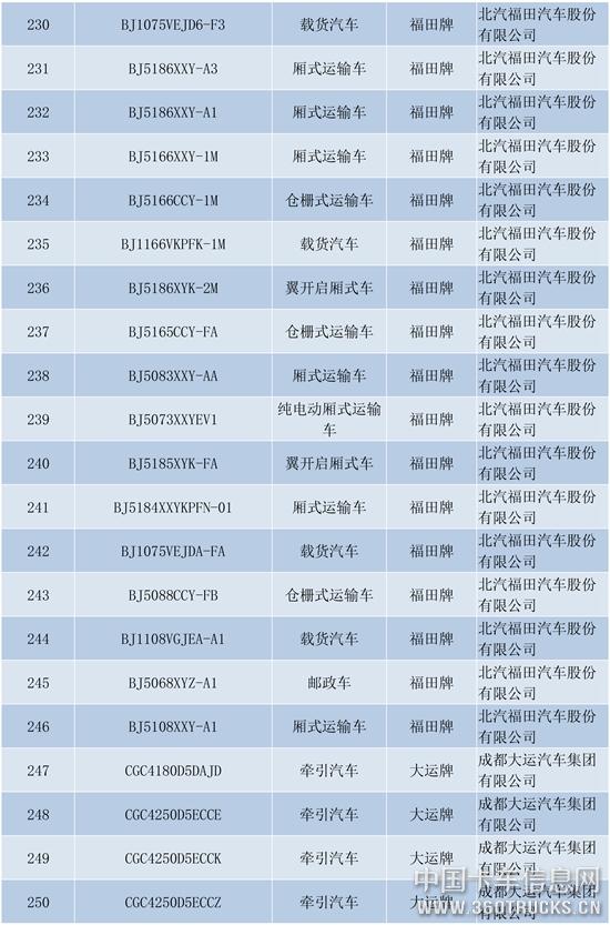 新建-DOCX-文档-12.jpg