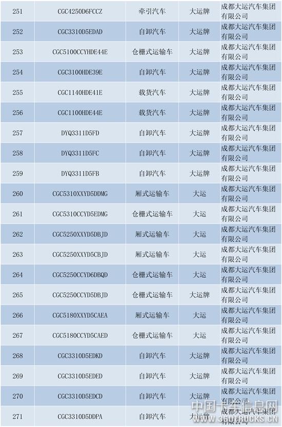 新建-DOCX-文档-13.jpg