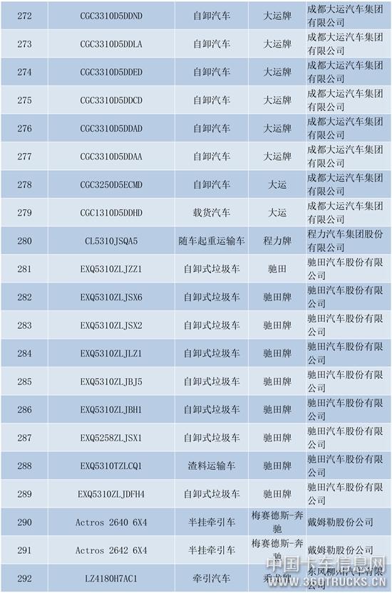 新建-DOCX-文档-14.jpg