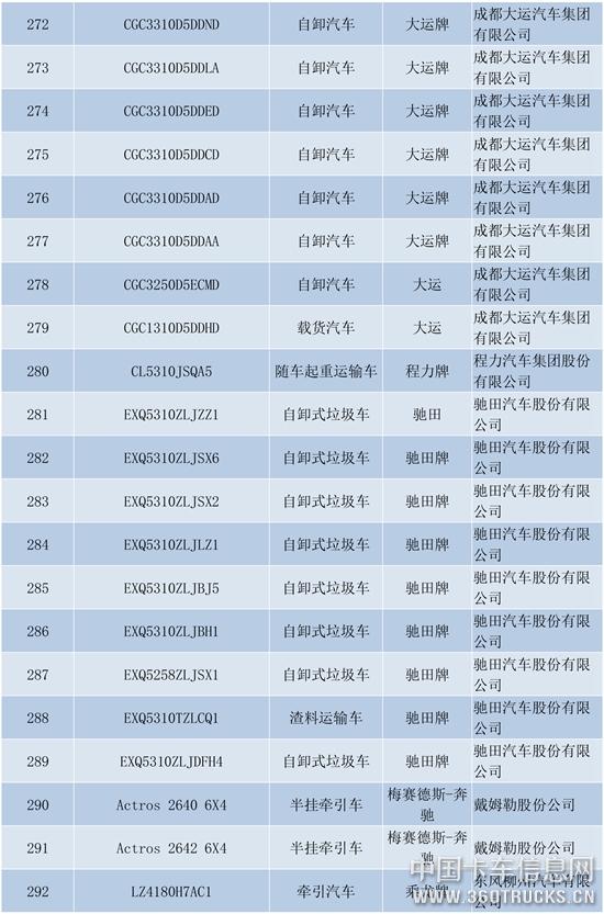 新建-DOCX-文档-14.jpg