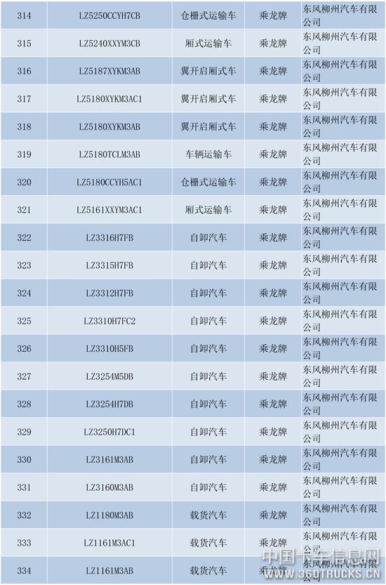 新建-DOCX-文档-16.jpg