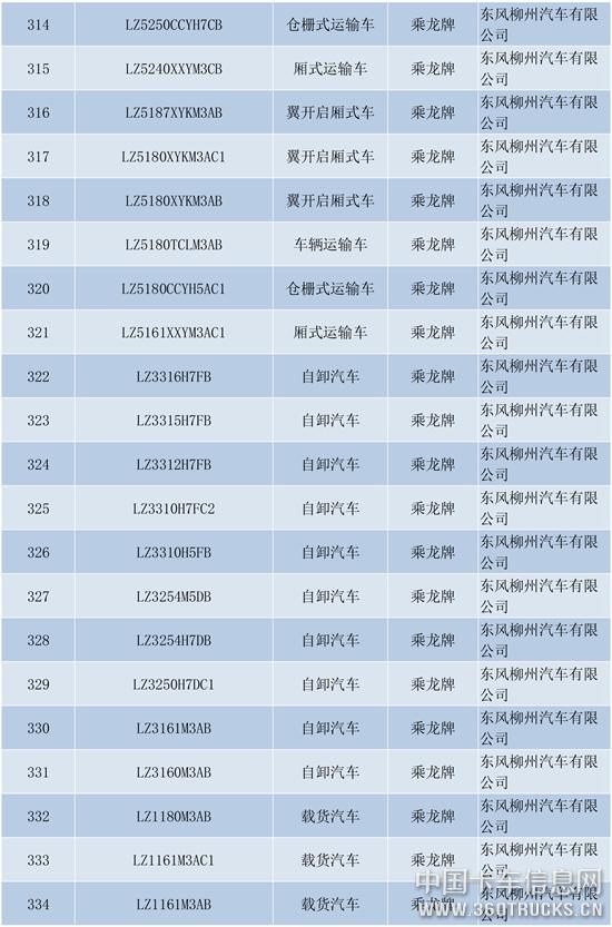 新建-DOCX-文档-16.jpg