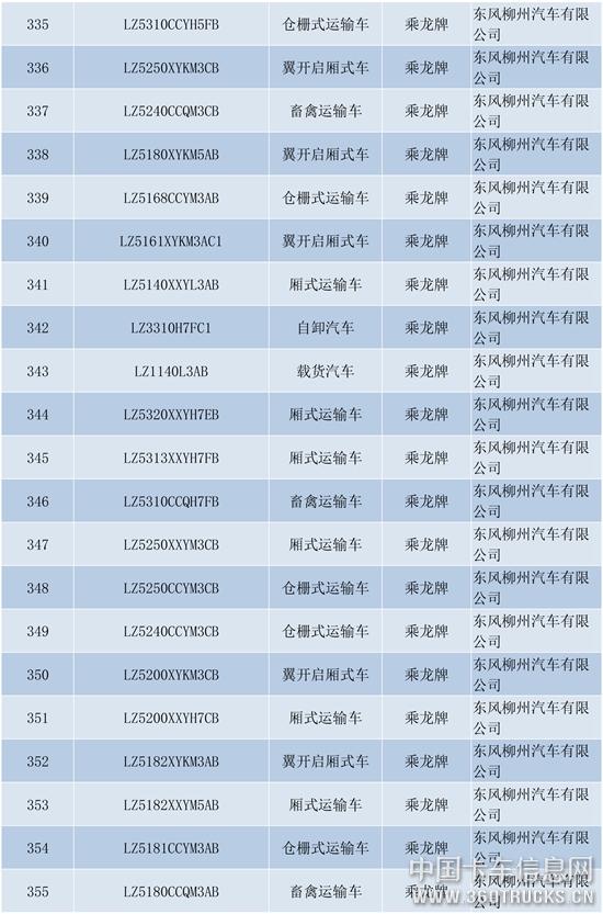 新建-DOCX-文档-17.jpg