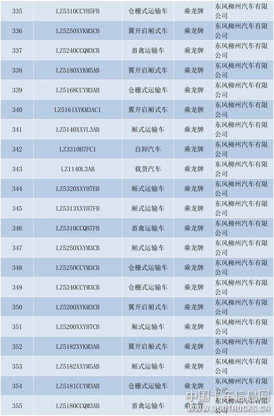 新建-DOCX-文档-17.jpg