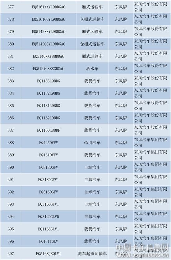 新建-DOCX-文档-19.jpg