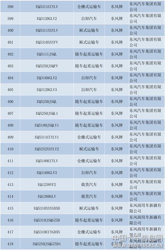 新建-DOCX-文档-20.jpg