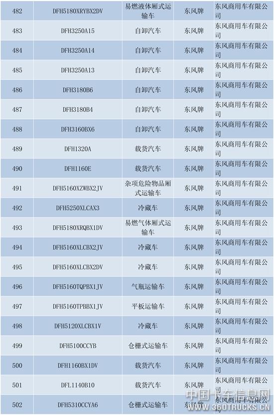 新建-DOCX-文档-24.jpg