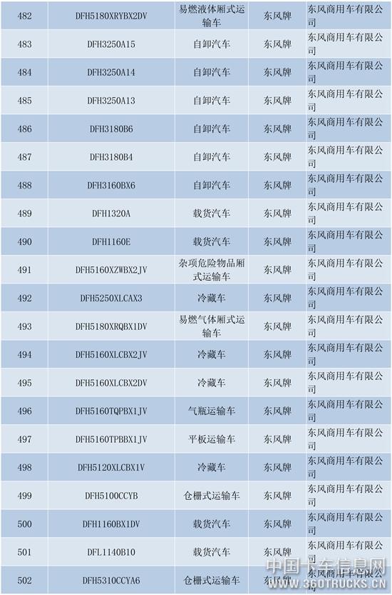 新建-DOCX-文档-24.jpg