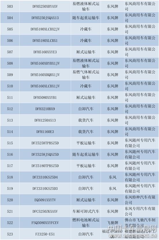 新建-DOCX-文档-25.jpg