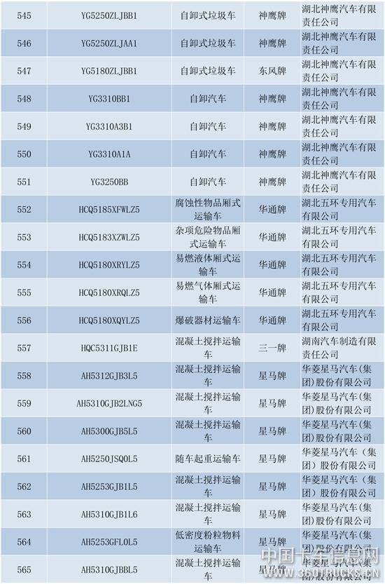 新建-DOCX-文档-27.jpg