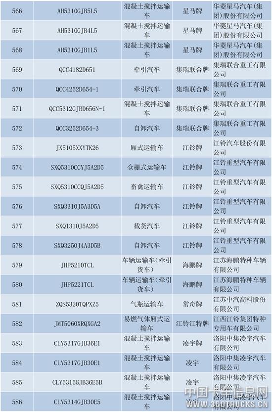 新建-DOCX-文档-28.jpg