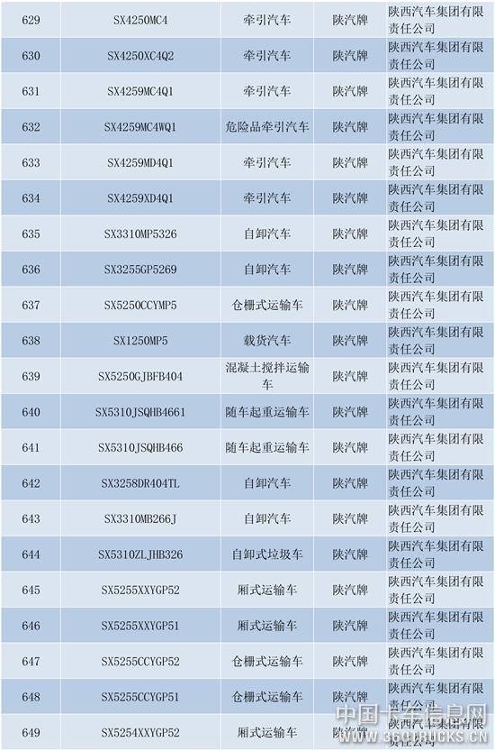 新建-DOCX-文档-31.jpg
