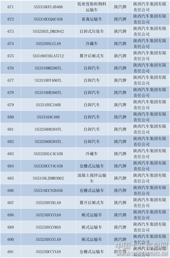 新建-DOCX-文档-33.jpg