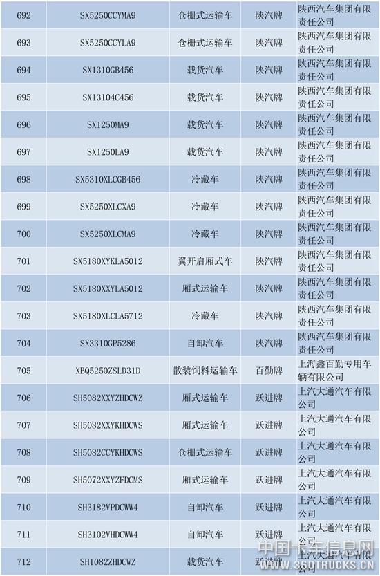 新建-DOCX-文档-34.jpg