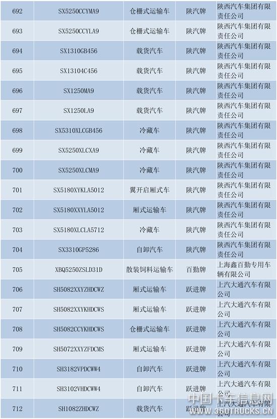 新建-DOCX-文档-34.jpg