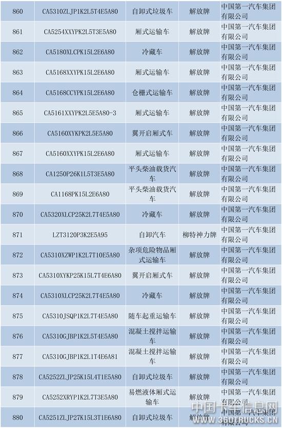 新建-DOCX-文档-42.jpg