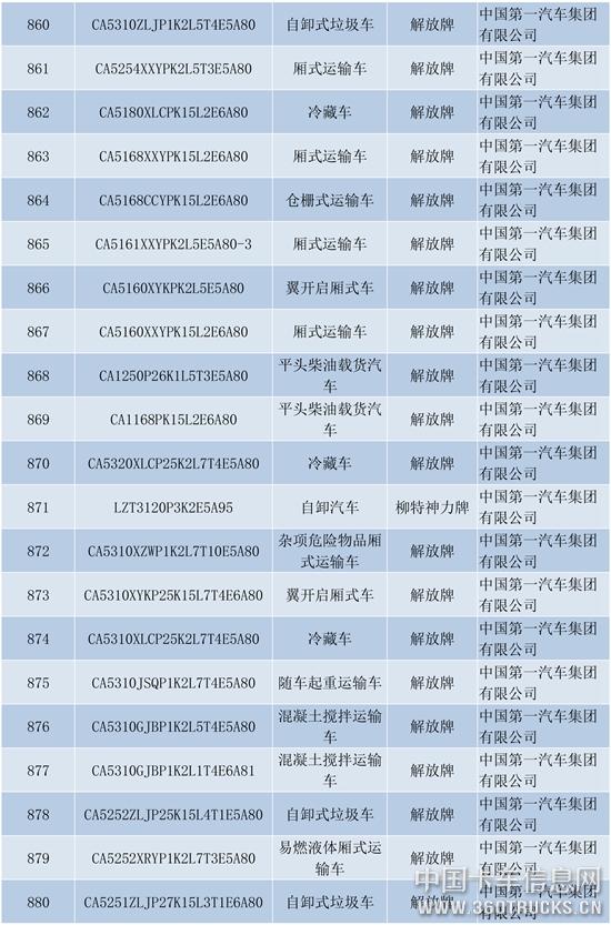 新建-DOCX-文档-42.jpg