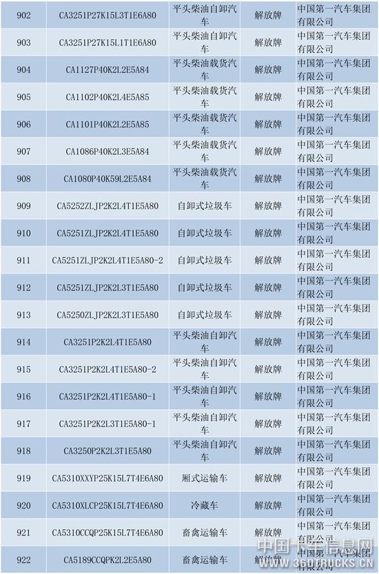 新建-DOCX-文档-44.jpg