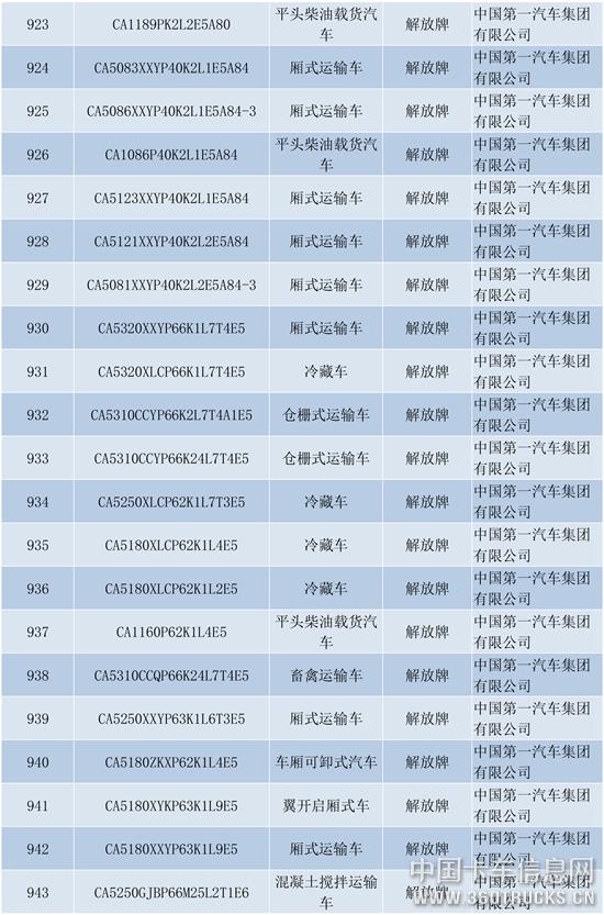 新建-DOCX-文档-45.jpg