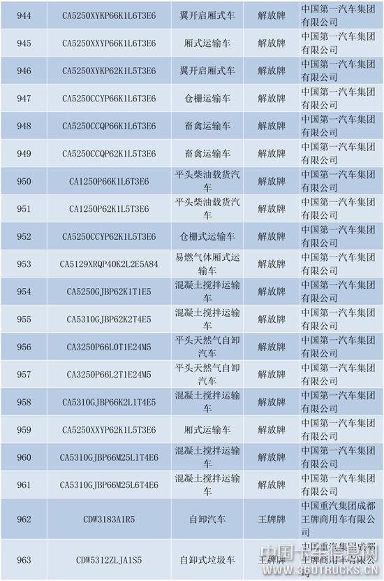 新建-DOCX-文档-46.jpg