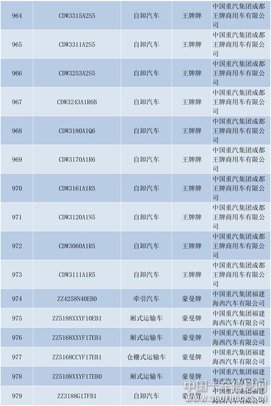 新建-DOCX-文档-47.jpg