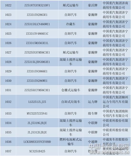 新建-DOCX-文档-50.jpg