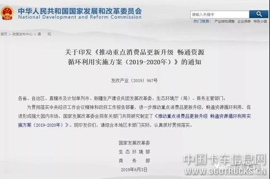 微信图片_20190610081020.jpg
