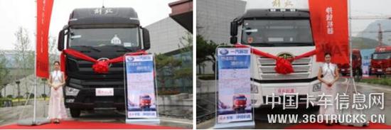 QQ截图20190612094912.jpg