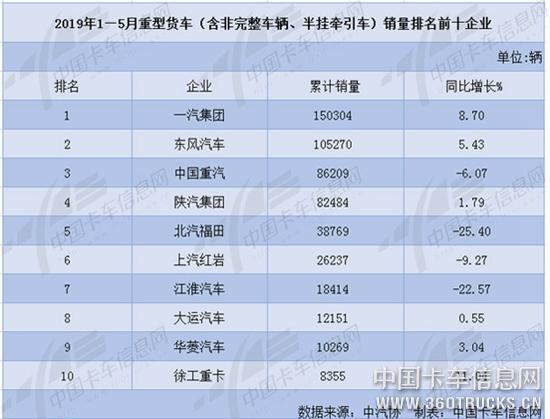 图片1-3.jpg