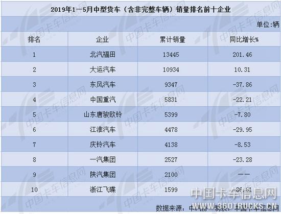 图片2-3.jpg