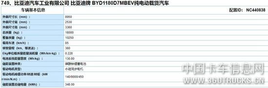 图片8.jpg