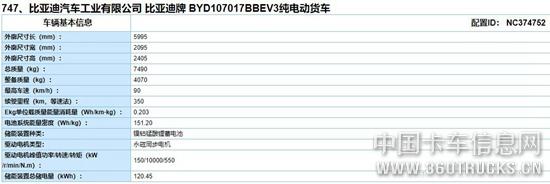 图片10.jpg