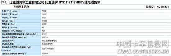 图片11.jpg
