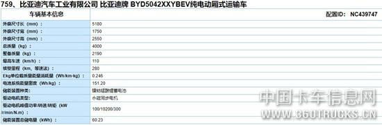 图片12.jpg